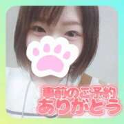 ヒメ日記 2026/06/06 11:36 投稿 ゆず 熟女総本店 日本橋ミナミエリア店