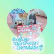 ヒメ日記 2026/06/06 23:16 投稿 ゆず 熟女総本店 日本橋ミナミエリア店