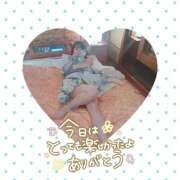 ヒメ日記 2026/06/20 23:16 投稿 ゆず 熟女総本店 日本橋ミナミエリア店