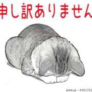 ヒメ日記 2026/06/24 09:06 投稿 ゆず 熟女総本店 日本橋ミナミエリア店