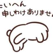ヒメ日記 2026/09/02 10:58 投稿 ゆず 熟女総本店 日本橋ミナミエリア店