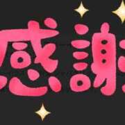 ヒメ日記 2026/05/27 20:25 投稿 すい 待ちナビ