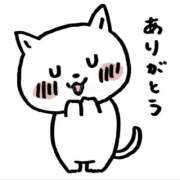 ヒメ日記 2026/07/30 17:26 投稿 すい 待ちナビ