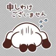 ヒメ日記 2026/08/06 13:35 投稿 すい 待ちナビ