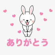 ヒメ日記 2026/08/09 15:35 投稿 すい 待ちナビ