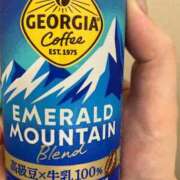 るうな ご指名うれしかったです！ 池袋サンキュー