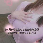 ここ 一カ月ぶりです♡ 大塚アテネ