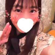 ヒメ日記 2026/06/05 09:24 投稿 ひな 金瓶梅(きんぺいぱい)(雄琴)