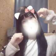 らむ 最高の....💘 つまみぐいイケちゃいますよ！