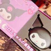 らん こんばんは♡♡ ピンクハウス（横浜）