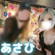 ヒメ日記 2026/06/13 15:20 投稿 あさひ 淫乱痴女エステ　上野店