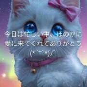 ほのか♡妖艶な爆乳奥様♡ お礼日記💌 富山高岡ちゃんこ