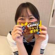 ヒメ日記 2026/05/20 13:22 投稿 あまね 秋葉原鑑賞ガール