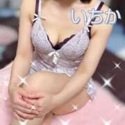 ヒメ日記 2026/09/12 13:01 投稿 水沢いちか ミセスファンタジー