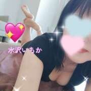 ヒメ日記 2026/10/04 08:13 投稿 水沢いちか ミセスファンタジー