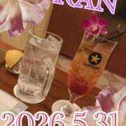 ヒメ日記 2026/06/01 09:55 投稿 らん モアグループ厚木人妻城