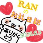 ヒメ日記 2026/06/06 10:09 投稿 らん モアグループ厚木人妻城