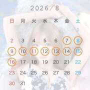 ヒメ日記 2026/08/01 23:58 投稿 いと ラブリップ所沢