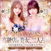ヒメ日記 2026/08/10 23:31 投稿 いと ラブリップ所沢