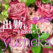 ヒメ日記 2026/06/28 12:33 投稿 ゆめか 妻天 梅田店
