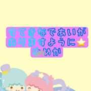ヒメ日記 2026/07/07 12:40 投稿 ゆめか 妻天 梅田店