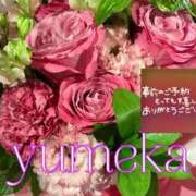 ヒメ日記 2026/07/08 17:56 投稿 ゆめか 妻天 梅田店