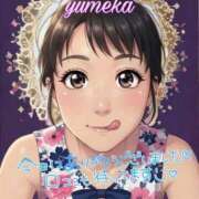 ヒメ日記 2026/07/15 20:36 投稿 ゆめか 妻天 梅田店