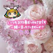 ヒメ日記 2026/07/28 11:30 投稿 ゆめか 妻天 梅田店