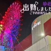 ヒメ日記 2026/08/01 12:50 投稿 ゆめか 妻天 梅田店