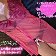 ヒメ日記 2026/08/02 09:55 投稿 ゆめか 妻天 梅田店