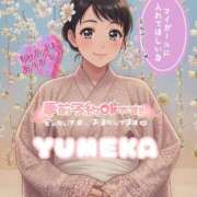 ヒメ日記 2026/08/07 20:07 投稿 ゆめか 妻天 梅田店