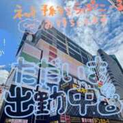 ヒメ日記 2026/08/16 12:20 投稿 ゆめか 妻天 梅田店
