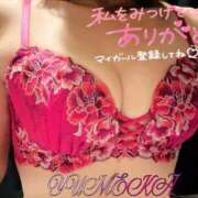 ヒメ日記 2026/08/21 19:50 投稿 ゆめか 妻天 梅田店