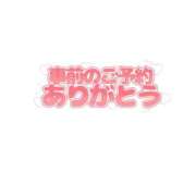 ヒメ日記 2026/08/25 00:00 投稿 ゆめか 妻天 梅田店