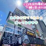 ヒメ日記 2026/08/27 12:50 投稿 ゆめか 妻天 梅田店