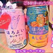 ヒメ日記 2026/08/31 14:30 投稿 ゆめか 妻天 梅田店