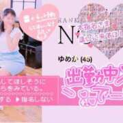 ヒメ日記 2026/09/03 14:00 投稿 ゆめか 妻天 梅田店