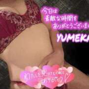 ヒメ日記 2026/09/03 20:41 投稿 ゆめか 妻天 梅田店