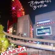 ヒメ日記 2026/09/03 22:00 投稿 ゆめか 妻天 梅田店