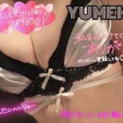 ヒメ日記 2026/09/12 16:01 投稿 ゆめか 妻天 梅田店