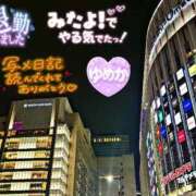 ヒメ日記 2026/09/24 23:31 投稿 ゆめか 妻天 梅田店