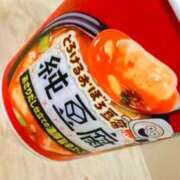 ヒメ日記 2026/06/02 23:33 投稿 めい ドMバスターズ岡崎・安城・豊田店