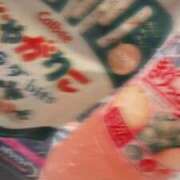 ヒメ日記 2026/06/06 20:03 投稿 めい ドMバスターズ岡崎・安城・豊田店