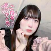 ヒメ日記 2026/09/12 22:58 投稿 ゆい ニューハーフ・女装娘・男の娘系デリヘルのドレスガーデン渋谷店