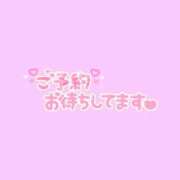 ヒメ日記 2026/05/16 08:01 投稿 くもり 素人美少女専門　町田アンジェリーク（アンジェリークグループ）