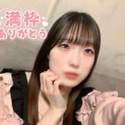 ヒメ日記 2026/07/11 11:47 投稿 ゆい ラナ鶯谷