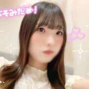 ヒメ日記 2026/07/13 13:02 投稿 ゆい ラナ鶯谷