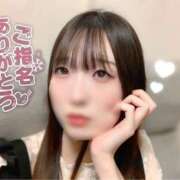 ヒメ日記 2026/07/25 11:30 投稿 ゆい ラナ鶯谷