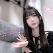 ゆい 先日のお礼💌だよ〜❣️素敵な出会いをありがとう💕 ラナ鶯谷