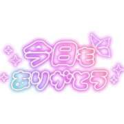 ヒメ日記 2026/07/29 10:46 投稿 ゆい ラナ 錦糸町